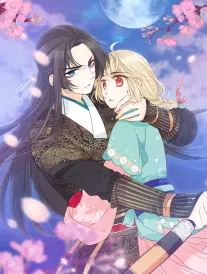 歪歪漫画末世科幻作品废土邮差封面
